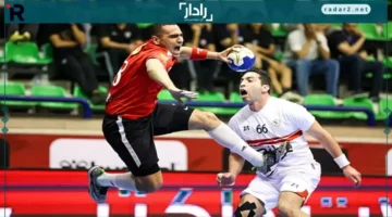 كأس السوبر المصري لكرة اليد يكشف عن تفاصيل المباراة المرتقبة